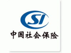 代理深圳公司社保服务 专业、高效的一站式解决方案